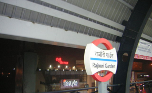 Rajouri Garden metro station new delhi image - buy home decor items in Delhi